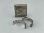 Pleuelstange VW BORA (1J2) 1.4 16V 021198491A