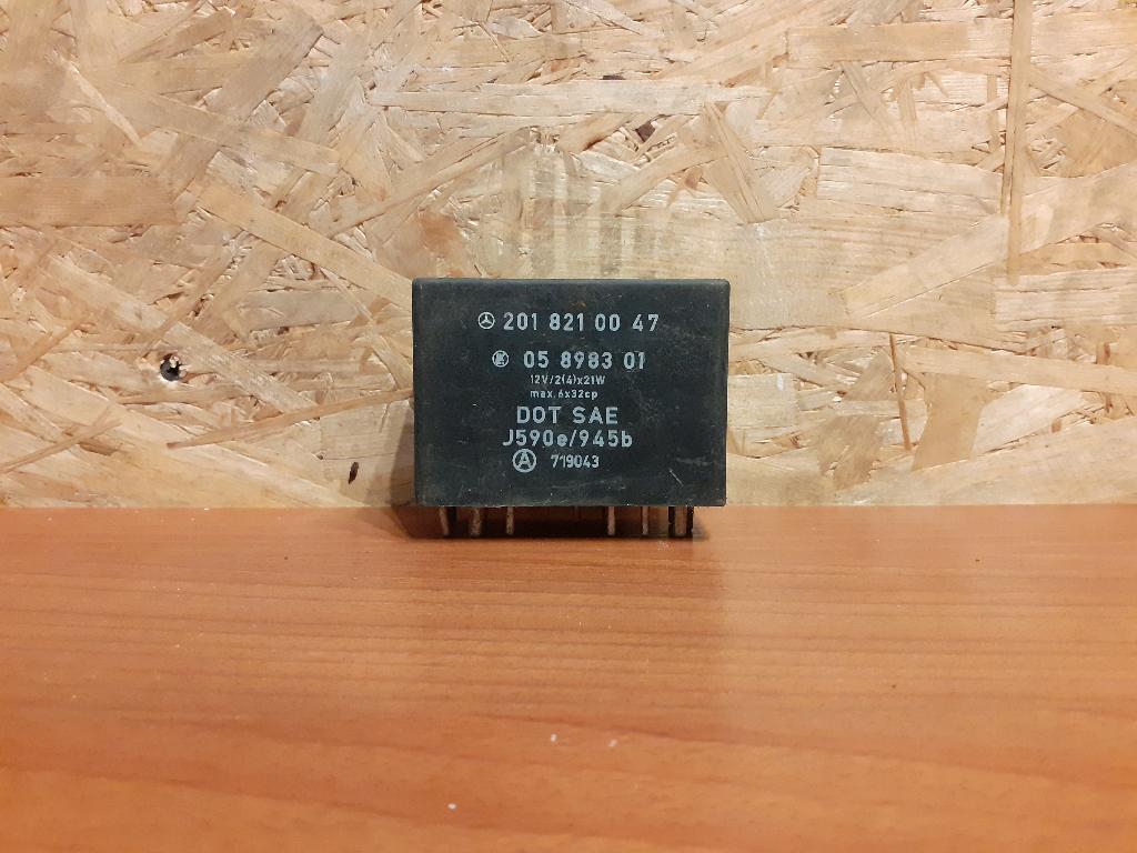 Relais Mercedes-Benz S-Klasse (W126) 1663