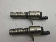 Einlassscheibenventil AUDI A1 Sportback (GBA) 30 TFSI 04E906455D