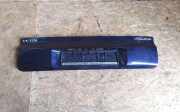 Heckklappenverkleidung HONDA ACCORD VII Tourer (CM, CN) 2.2 i-CTDi (CN2) 74890SEDZZ10