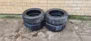 Reifen VW Touran (1T1, 1T2)