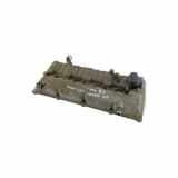 Ventildeckel Kia Sorento I (JC)