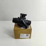 Thermostat BMW 1er (F20) 8635689