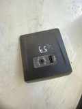 USB BMW 2 Gran Tourer (F46) 220 i 1303038