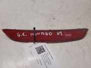 Rückstrahler Ford Mondeo IV Turnier (BA7) 7S71515C0A