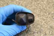 Spiegeleinstellschalter BMW 5 Touring (E34) 525 tds 1369331