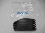 Kühlergrill unten Citroen C4 II Picasso () 9814208980