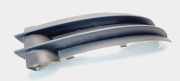 Kühlergrill unten VW Caddy III Kasten (2KA) 2K0853684