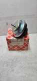Motorhalter rechts OPEL OMEGA A (16_, 17_, 19_) 2.3 D 0684274