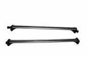 Dachreling-Set LAND ROVER DISCOVERY IV (L319) 3.0 TD 4x4 ISO11154-A