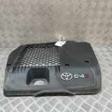 Motorabdeckung TOYOTA HILUX VII Pick-up (_N1_, _N2_, _N3_) 2.5 D 4WD (KUN25_) 12601-0L070