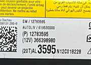 Airbag Knie Opel Zafira Tourer C (P12) 12783595