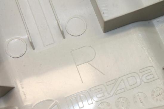 Andere Verkleidungsteile MAZDA CX-5 (KE, GH) 2.2 D AWD KD45-57969 Bild Andere Verkleidungsteile MAZDA CX-5 (KE, GH) 2.2 D AWD KD45-57969