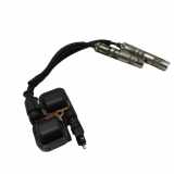 Hochspannungszündkabel (Steckkabel) MERCEDES-BENZ B (W245) B 170 (245.232) A0001587803
