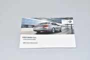 Servicebuch BMW 5 Touring (F11) M 550 d xDrive 2927409