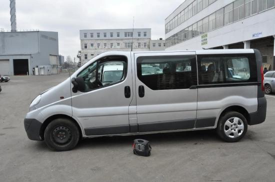 Auto OPEL VIVARO Combi (J7) 2.0 CDTI WOLJ7BHBSBV661591 Bild Auto OPEL VIVARO Combi (J7) 2.0 CDTI WOLJ7BHBSBV661591