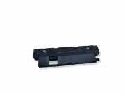 Antennenverstärker BMW 5 Touring (F11) 520 d 65209276016