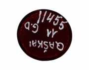 Rückstrahler Nissan Qashqai (J10) 26560BR00A