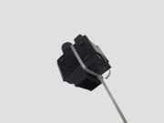 Spiegeleinstellschalter NISSAN X-TRAIL (T31) 2.0 dCi 1520SD