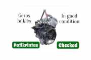 Motor MERCEDES-BENZ C (W203) C 220 CDI (203.006) 646962