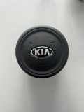 Schleifring Airbag Kia Sportage 4 (QL, QLE)