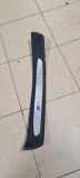 Linker Schweller BMW 5 Touring (E61) 530 xd 7896861