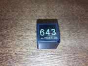 Relais Audi A6 (4F, C6) 8K0951253