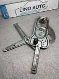 Fensterheber links hinten BMW 5er Touring (E34) 1944063