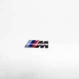 Emblem BMW 6er Gran Coupe (F06) 8058881