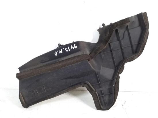 Kühlerluftumlenker TOYOTA PRIUS PLUS (_W4_) 1.8 Hybrid (ZVW4_) 53294-47020 Bild Kühlerluftumlenker TOYOTA PRIUS PLUS (_W4_) 1.8 Hybrid (ZVW4_) 53294-47020