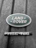 Emblem Land Rover Discovery V (L462) HY32001B46AB