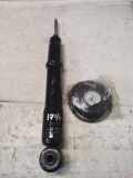 Stoßdämpfer hinten links MITSUBISHI GALANT V (E5_A, E7_A, E8_A) 2.0 GLSI (E55A) 730917