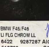 Lüftungsgitter Armaturenbrett BMW 2er Active Tourer (F45) 9287287