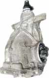 Differenzialgetriebe hinten BMW 5 (G30) 520 d 8618727