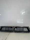 Gitter MITSUBISHI GALANT VI (EA_) 2.4 GDI (EA3A) MR441120