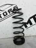 Schraubenfeder hinten links HYUNDAI i20 ACTIVE (GB) 1.4 55331c8000