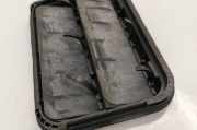 Ziergitter Peugeot 308 II () 9675506980