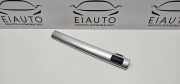 Armaturenbrett Verkleidung BMW X5 (E70) xDrive 30 d 6949309