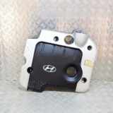 Motorabdeckung HYUNDAI SANTA FÉ II (CM) 2.2 CRDi 4x4 N/A