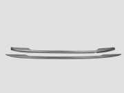 Dachreling links MAZDA 6 Estate (GJ, GL) 2.2 D GHP951U48