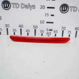 Zusatzbremsleuchte VW PASSAT Variant B6 (3C5) 2.0 TDI 1K0945097A