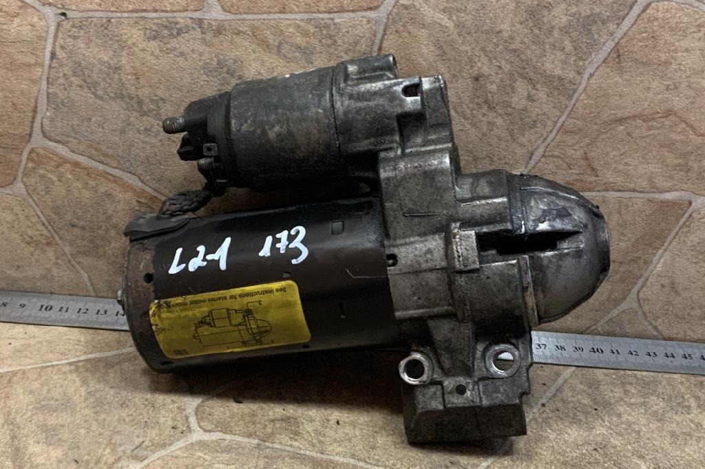 Anlasser BMW 3er Gran Turismo (F34) 8506657