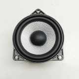 Türlautsprecher hinten links BMW 8 Gran Coupe (G16, F93) 840i 9279632