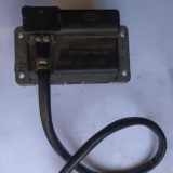 Blower Fan Relay AUDI A6 (4A, C4) S6 Turbo quattro 4A0820521