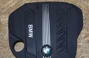 Motorabdeckung BMW X5 (E70) 15671610