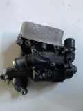 Ölkühler Opel Vivaro A Kasten (X83) 152085948R