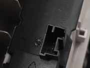 Innenleuchte Citroen C5 III Break (RW) 9662156177