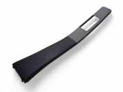 Zierleiste Audi 80 Avant (8C, B4) 893867240B