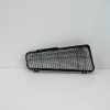 Gitter AUDI A8 D4 (4H_) 3.0 TFSI quattro 4H1819408A Bild Gitter AUDI A8 D4 (4H_) 3.0 TFSI quattro 4H1819408A