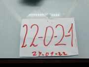 Blinkerhebel Hyundai Getz (TB) 32932A